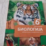Biologija 6, udžbenik za 6. razred (Bigz)