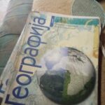 Fotografija udžbenika iz oglasa: Geografija – udžbenik za prvi razred gimnazije Ljiljana Gavrilović, Dušan Gavrilović, Snežana Đurđić