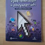 Fotografija udžbenika iz oglasa: Informatika i računarstvo 8 za osmi razred osnovne škole