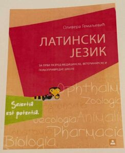 Latinski jezik za prvi razred medicinske, veterinarske i poljoprivredne škole