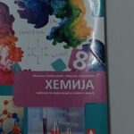 Fotografija udžbenika iz oglasa: Hemija 8, udžbenik za osmi razred osnovne škole