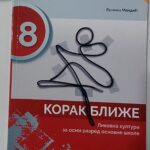 Fotografija udžbenika iz oglasa: Korak bliže, Likovna kultura za osmi razred osnovne škole