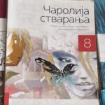 Fotografija udžbenika iz oglasa: Čarolija stvaranja, Čitanka za osmi razred osnovne škole