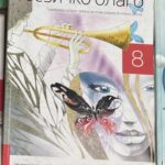 Fotografija udžbenika iz oglasa: Jezičko blago, Gramatika srpskog jezika za osmi razred osnovne škole