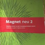 Fotografija udžbenika iz oglasa: Magnet Neu 2, nemački jezik za šesti razred osnovne škole, druga godina učenja