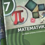 Fotografija udžbenika iz oglasa: Matematika 7 za sedmi razred osnovne škole; udžbenički komplet u elektronskom obliku