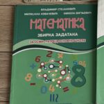 Fotografija udžbenika iz oglasa: Matematika 8, zbirka zadataka za osmi razred osnovne škole