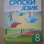 Fotografija udžbenika iz oglasa: Srpski jezik I književnost 8 za osmi razred osnovne škole; udžbenički komplet