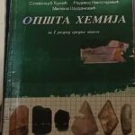 Fotografija udžbenika iz oglasa: Opšta hemija za prvi razred srednje škole