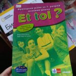Fotografija udžbenika iz oglasa: Et toi 3, francuski jezik za sedmi razred osnovne škole
