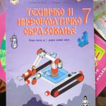 Fotografija udžbenika iz oglasa: Tehničko i informatičko obrazovanje 7, radna sveska za 7. razred osnovne škole